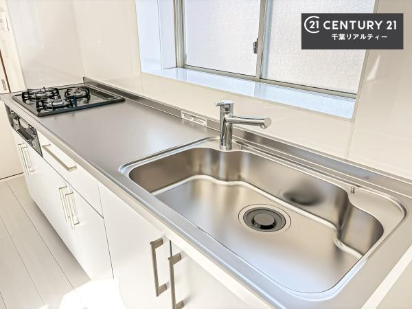 千葉市中央区松ケ丘町の中古一戸建て