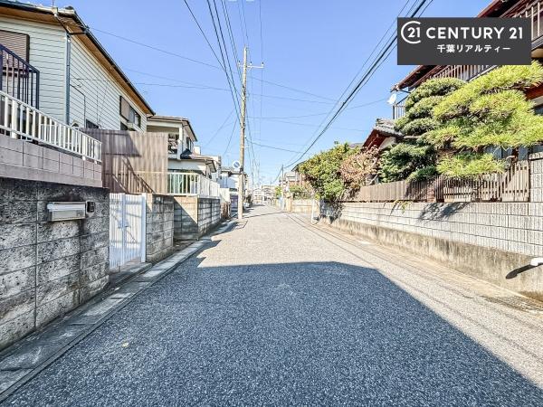 千葉市中央区松ケ丘町の中古一戸建て