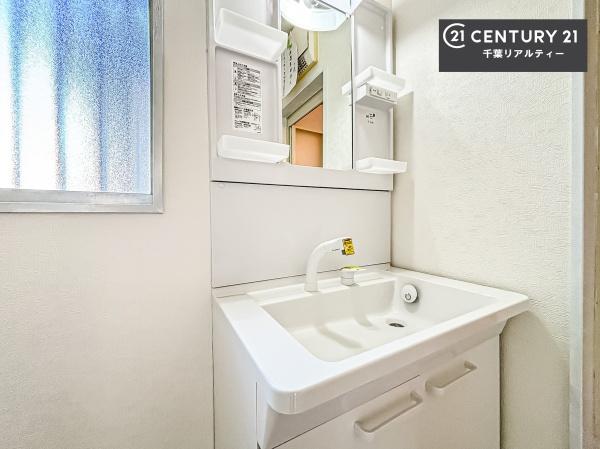 千葉市中央区松ケ丘町の中古一戸建て