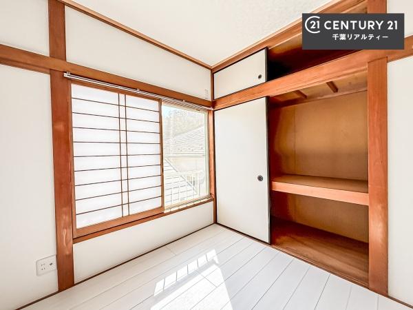 千葉市中央区松ケ丘町の中古一戸建て