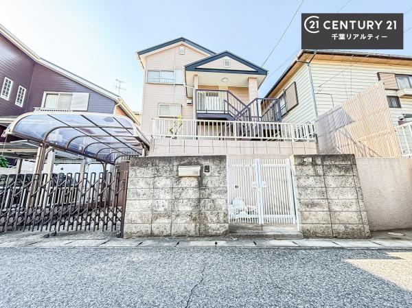 千葉市中央区松ケ丘町の中古一戸建て