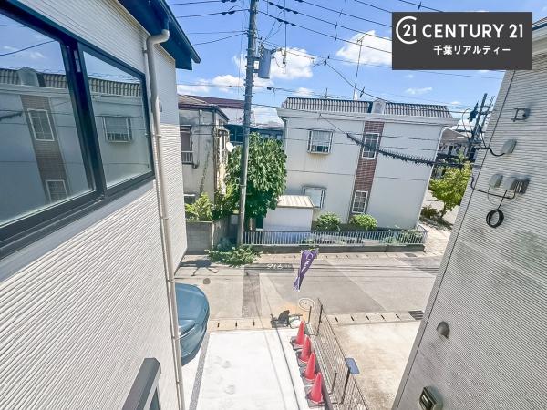 千葉市中央区祐光１丁目　１号棟