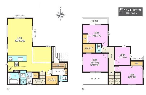 千葉市若葉区若松台３丁目　1号棟