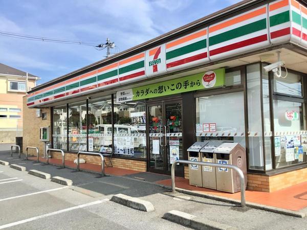千葉市若葉区若松台３丁目　1号棟(セブンイレブン四街道めいわ2丁目店)