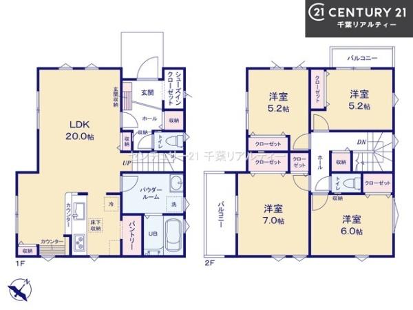 船橋市大穴南2丁目