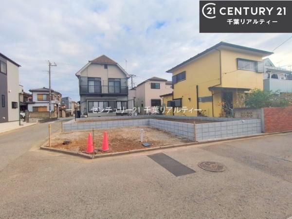 船橋市大穴南2丁目