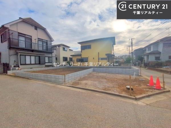 船橋市大穴南2丁目