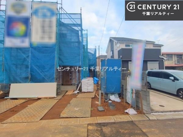 船橋市習志野台5丁目　B号棟