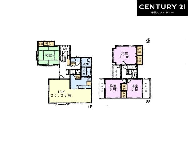 千葉市緑区おゆみ野６丁目の中古一戸建て
