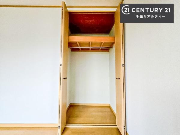 千葉市緑区おゆみ野６丁目の中古一戸建て