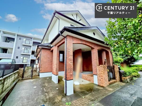 千葉市緑区おゆみ野６丁目の中古一戸建て