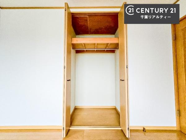 千葉市緑区おゆみ野６丁目の中古一戸建て