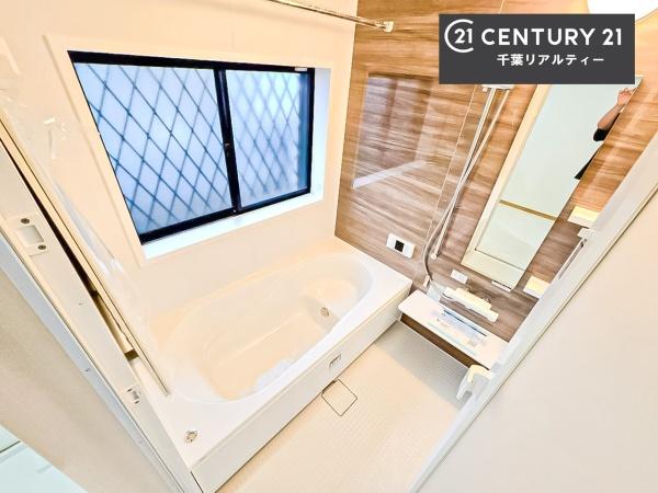 千葉市緑区おゆみ野６丁目の中古一戸建て