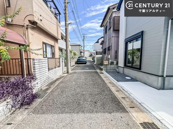 千葉市中央区鵜の森町　１号棟