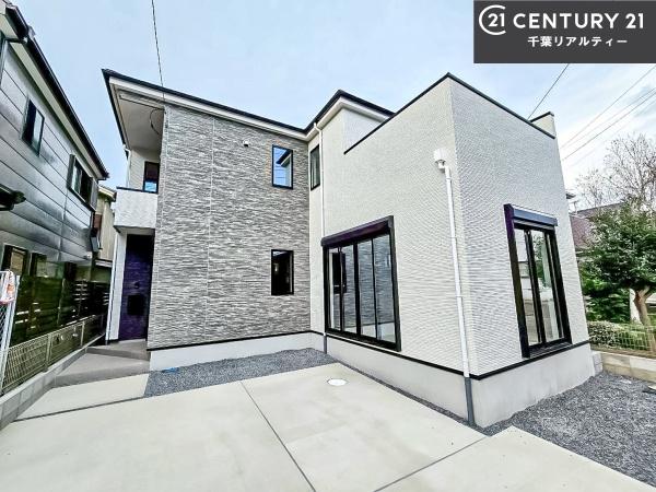 船橋市坪井西1丁目