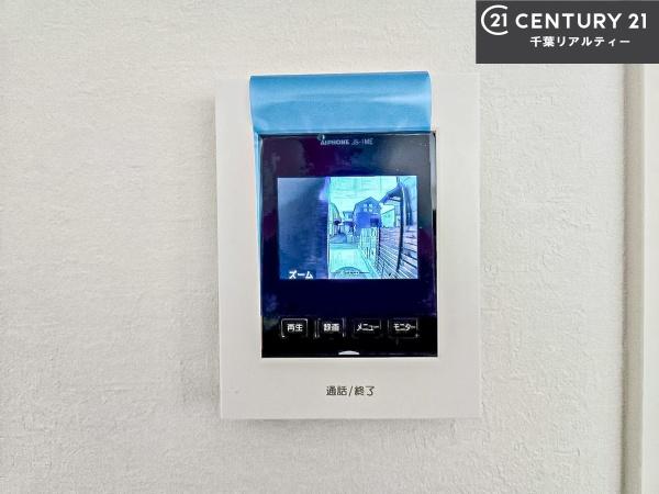 船橋市坪井西1丁目