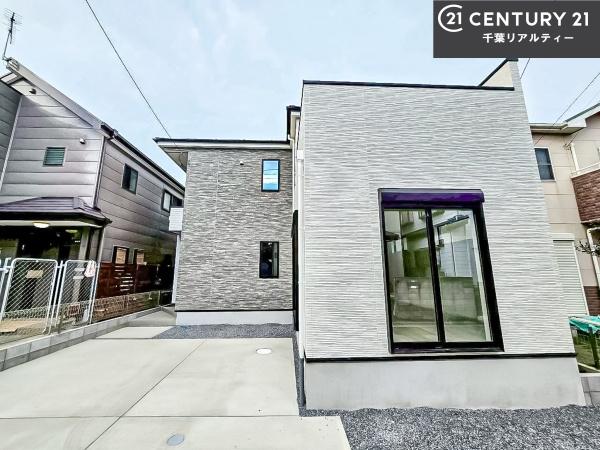 船橋市坪井西1丁目