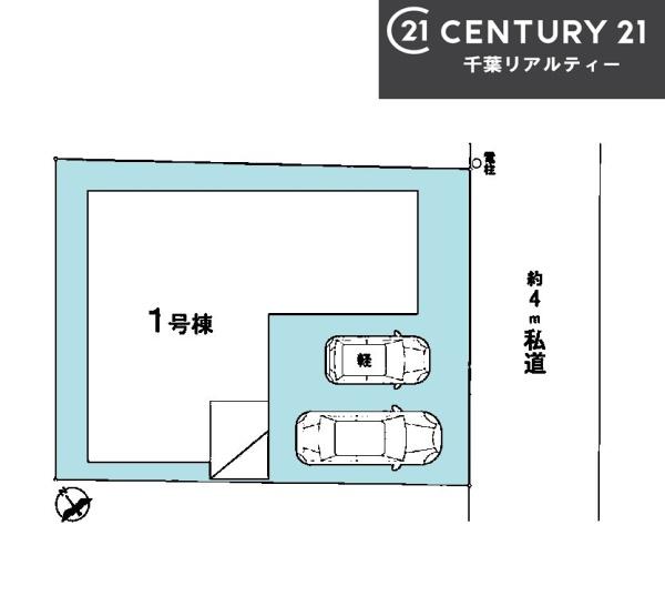 船橋市坪井西1丁目