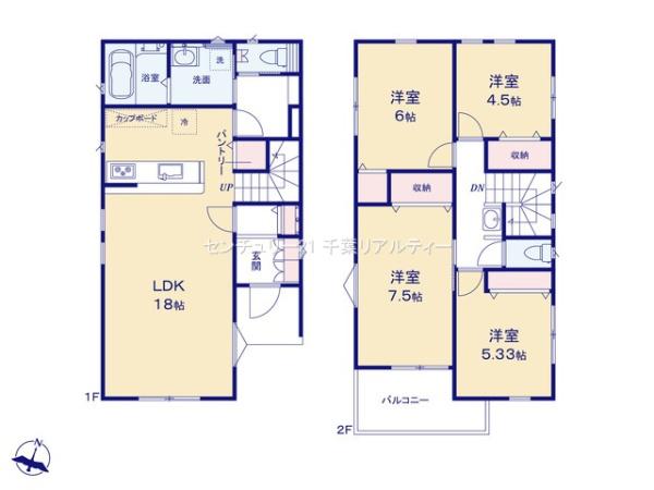 船橋市行田町　4号棟