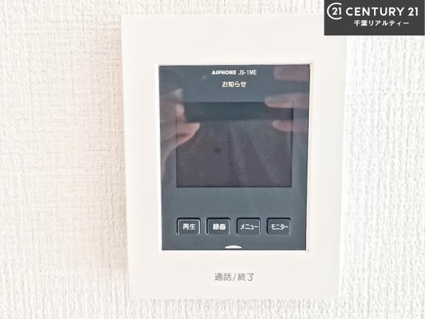 船橋市行田町　4号棟