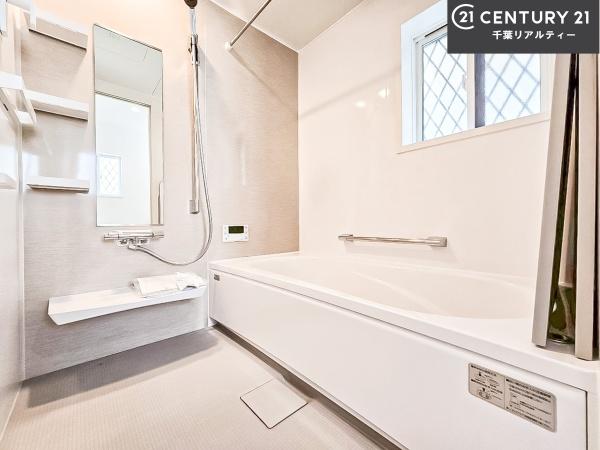 船橋市前原東4丁目