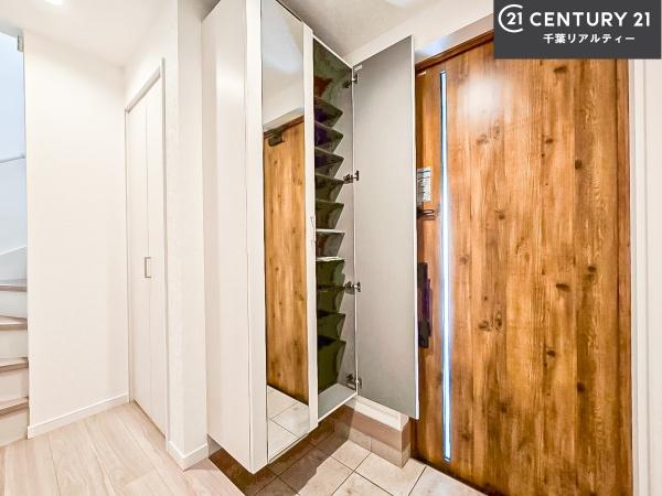 船橋市前原東4丁目