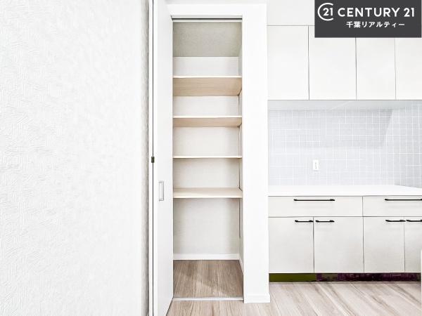 船橋市前原東4丁目