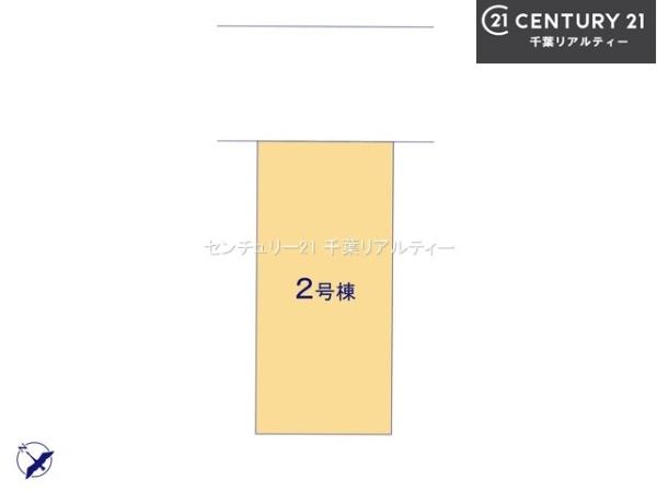 船橋市前原東4丁目