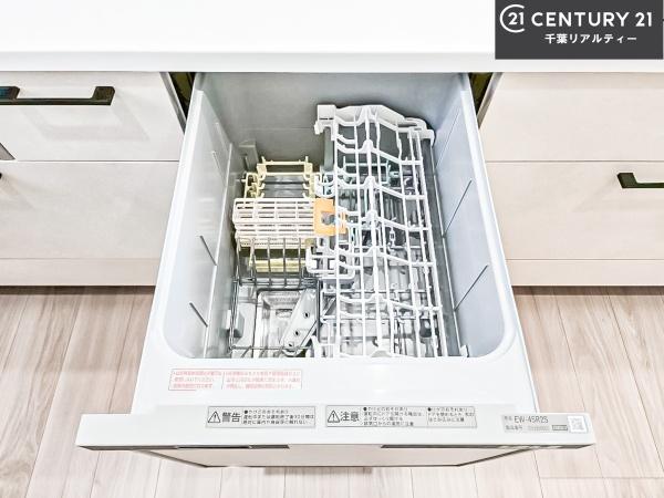 船橋市前原東4丁目