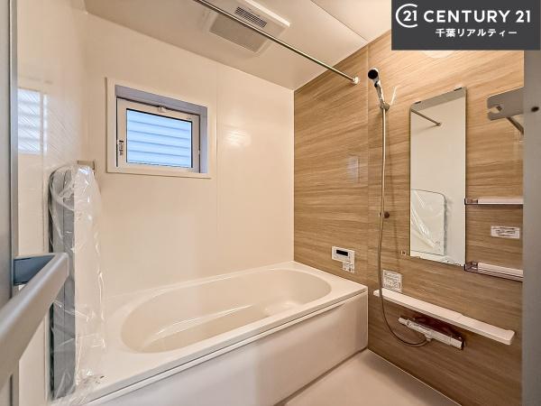 船橋市藤原5丁目　4号棟