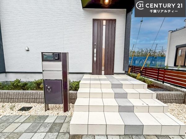 船橋市藤原5丁目　4号棟