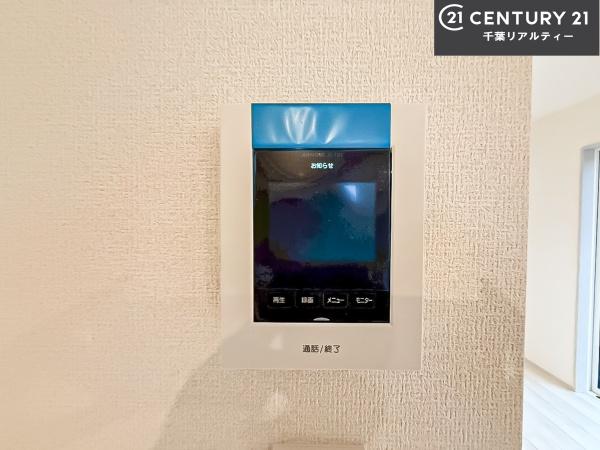 船橋市藤原5丁目　10号棟