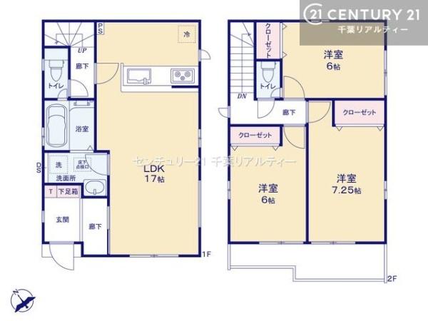 八千代市大和田　１号棟