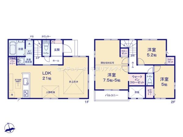 習志野市藤崎5丁目　3号棟