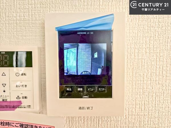 習志野市藤崎5丁目　3号棟