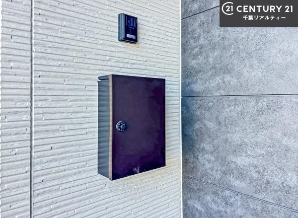 習志野市袖ケ浦4丁目　1号棟