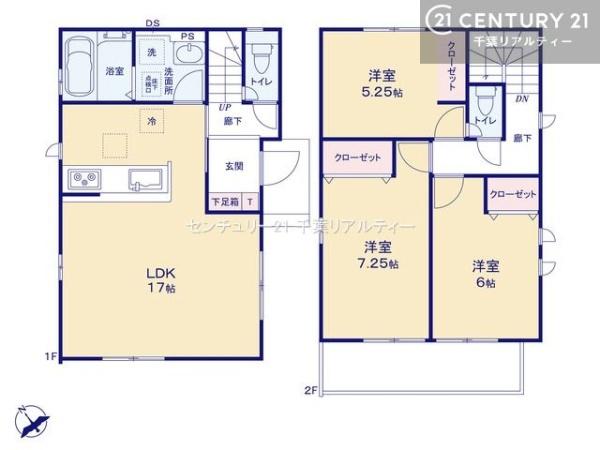 八千代市大和田　２号棟