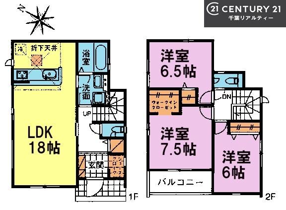 グラファーレ船橋市松が丘1丁目　6号棟