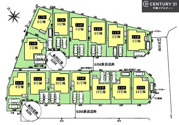 グラファーレ船橋市松が丘1丁目　6号棟