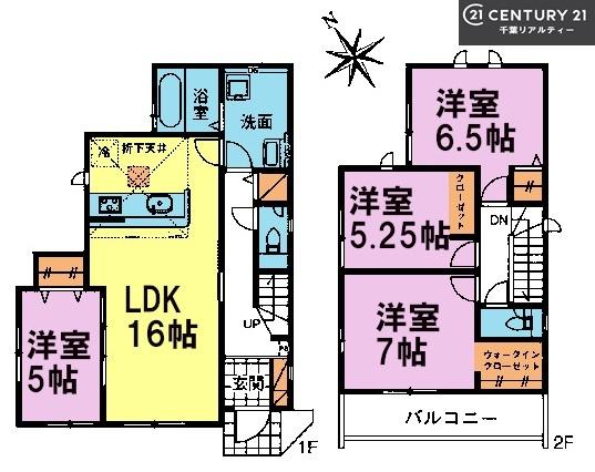 グラファーレ船橋市松が丘1丁目　8号棟