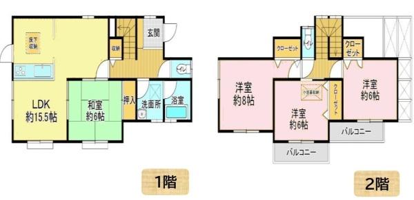 千葉市若葉区みつわ台2丁目