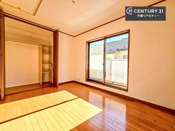 千葉市若葉区みつわ台２丁目の中古一戸建て