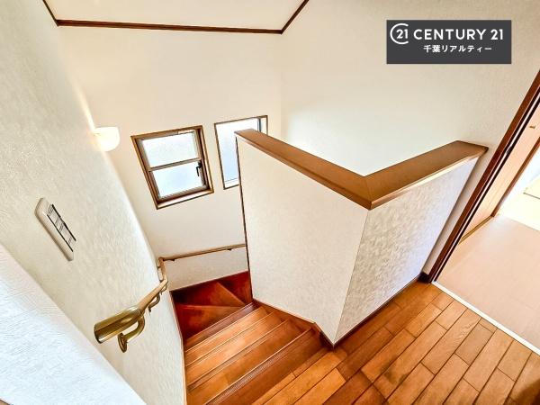 千葉市若葉区みつわ台２丁目の中古一戸建て