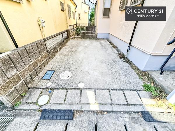 千葉市若葉区みつわ台２丁目の中古一戸建て