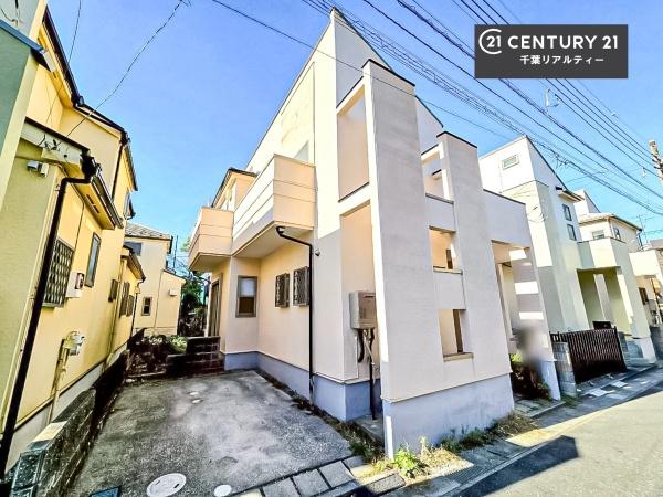 千葉市若葉区みつわ台2丁目