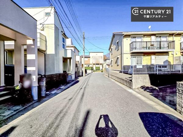 千葉市若葉区みつわ台２丁目の中古一戸建て