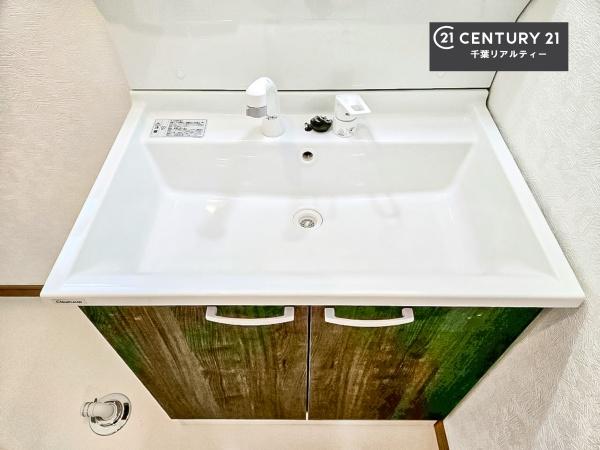 千葉市若葉区みつわ台２丁目の中古一戸建て