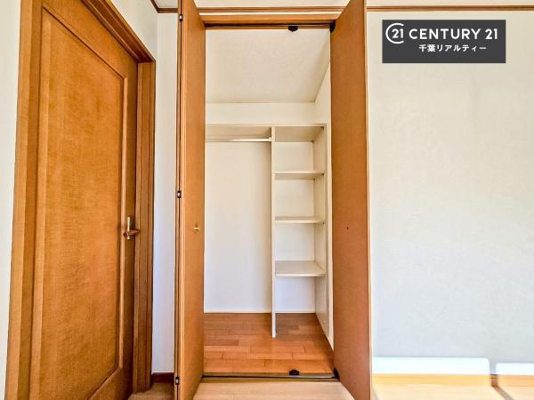 千葉市若葉区みつわ台２丁目の中古一戸建て