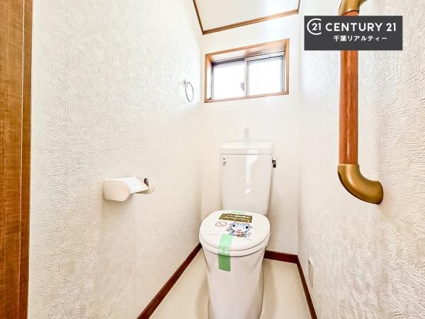 千葉市若葉区みつわ台２丁目の中古一戸建て