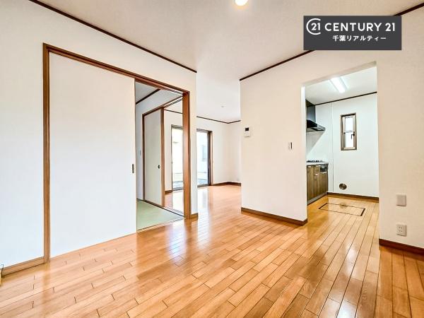 千葉市若葉区みつわ台2丁目